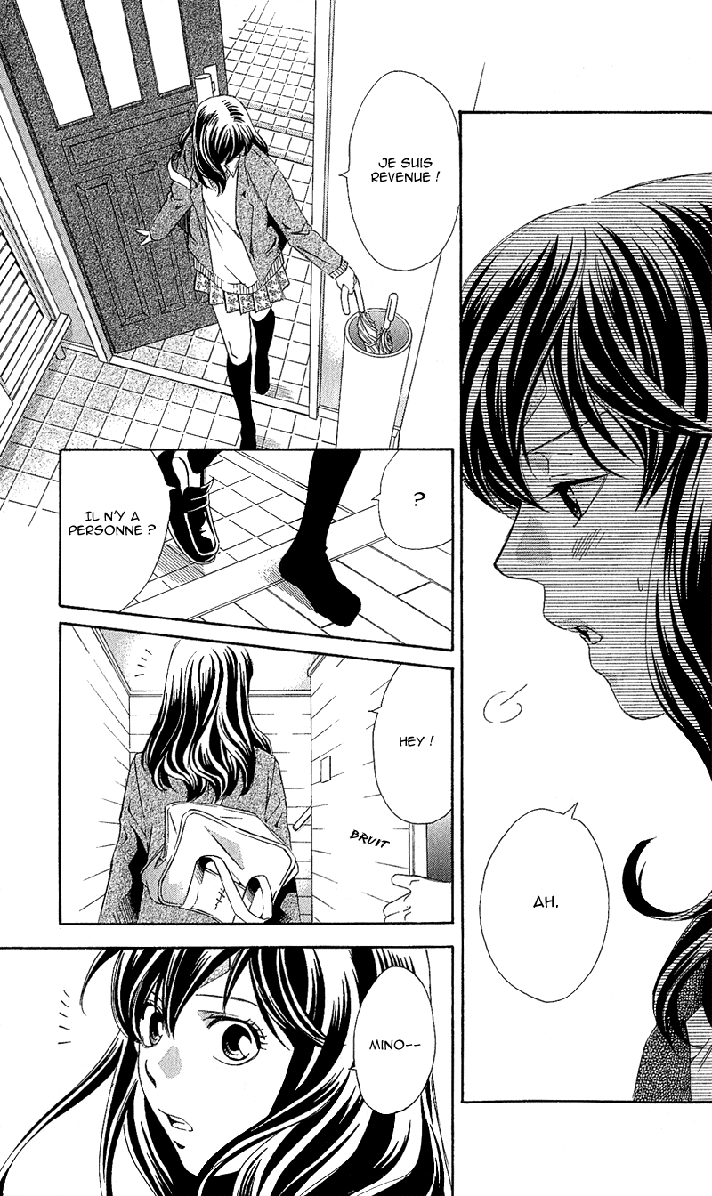 img Tonari no Shugoshin 4